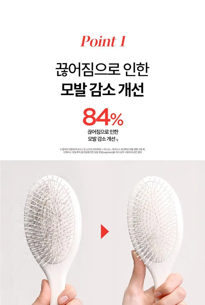 [두피세럼] 케라스타즈 제네시스 새싹세럼 90ml 기획/단품 상세페이지 5